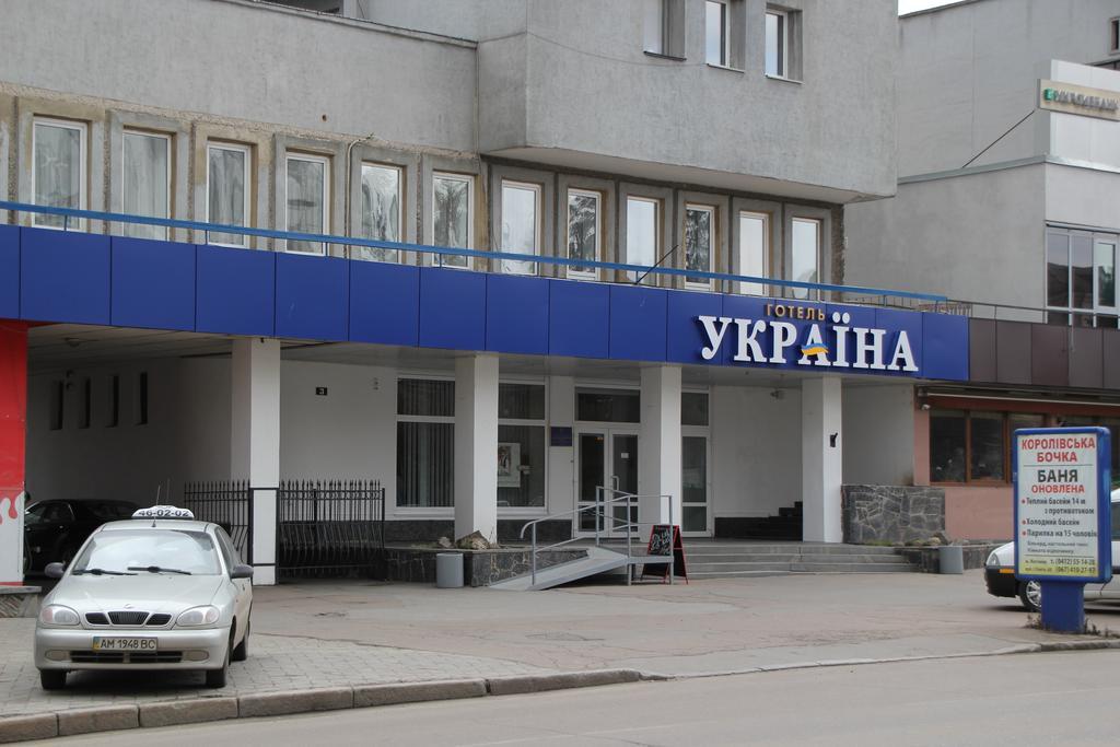 Ukraine Zhytomyr Exterior photo